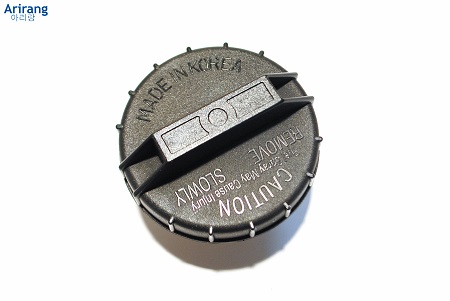 Крышка бака топливного 31010-4L000/ARG15-7022 ARIRANG