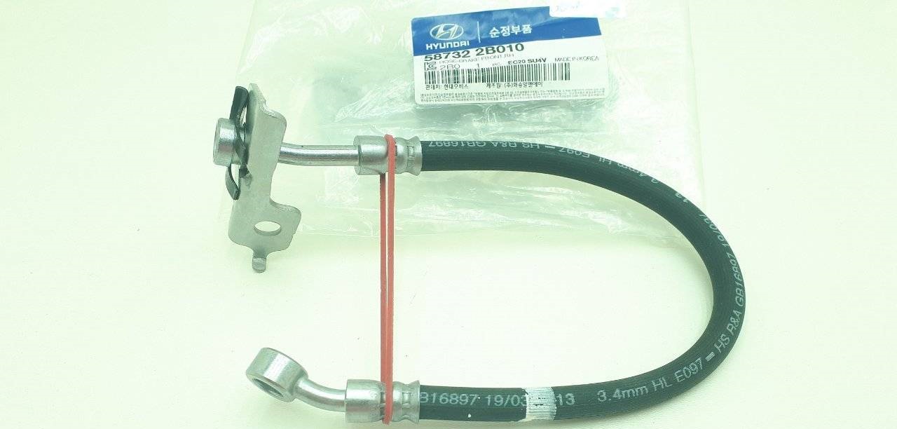 Шланг тормозной передний правый 58732-2B010/ARG20-1053R ARIRANG