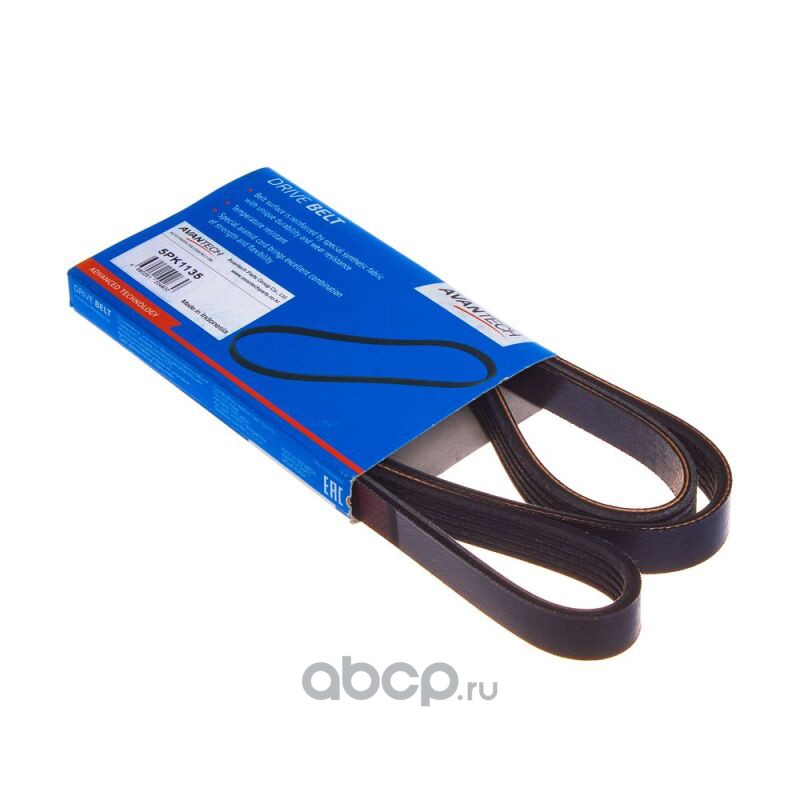 Ремень 5PK1135 поликлиновый AVANTECH