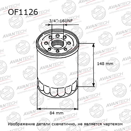 Фильтр масляный 26310-27420/ADG02133 Blue Print
