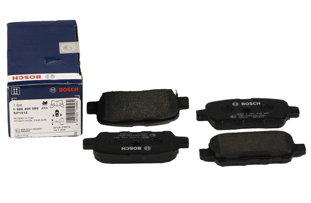 Колодки тормозные дисковые задние D4060-JA00J/0 986 495 089 BOCSH