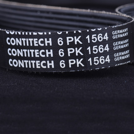 Ремень 6PK1564 поликлиновой CONTITECH