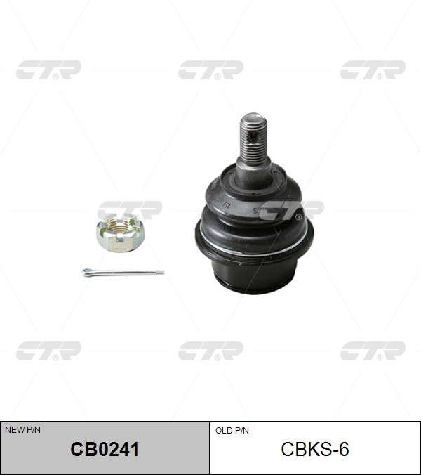Опора шаровая задняя 4593509002/CB0241 CTR