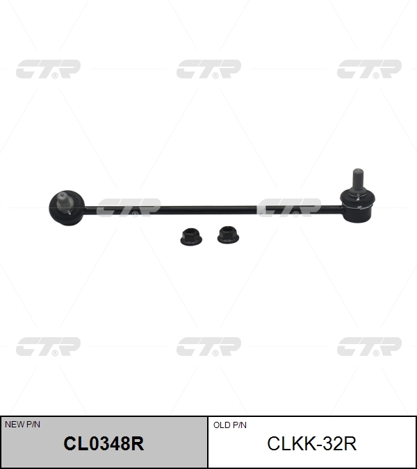 Стойка стабилизатора передняя правая 54840-4D000/CL0348R CTR