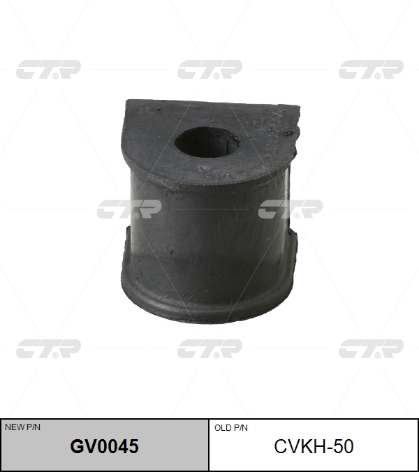 Втулка стабилизатора заднего 55513-22500/CVKH-50 CTR