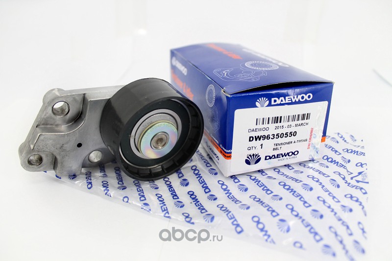 Ролик ремня ГРМ натяжной 96350550 DAEWOO