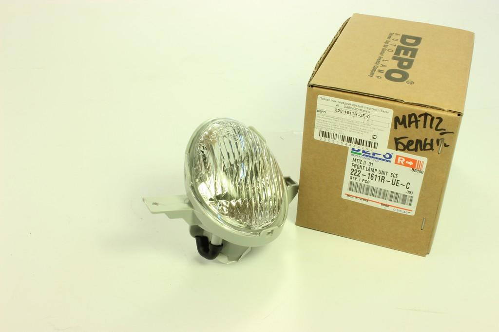 Поворотник правый 96563487/222-1611R-UE-C DEPO