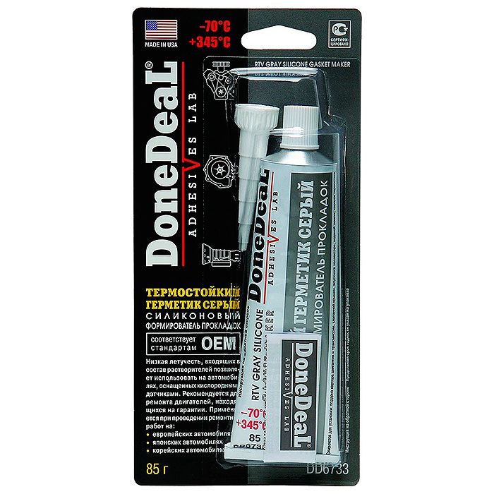 Герметик силиконовый DD6733 серый 85 гр DoneDeal