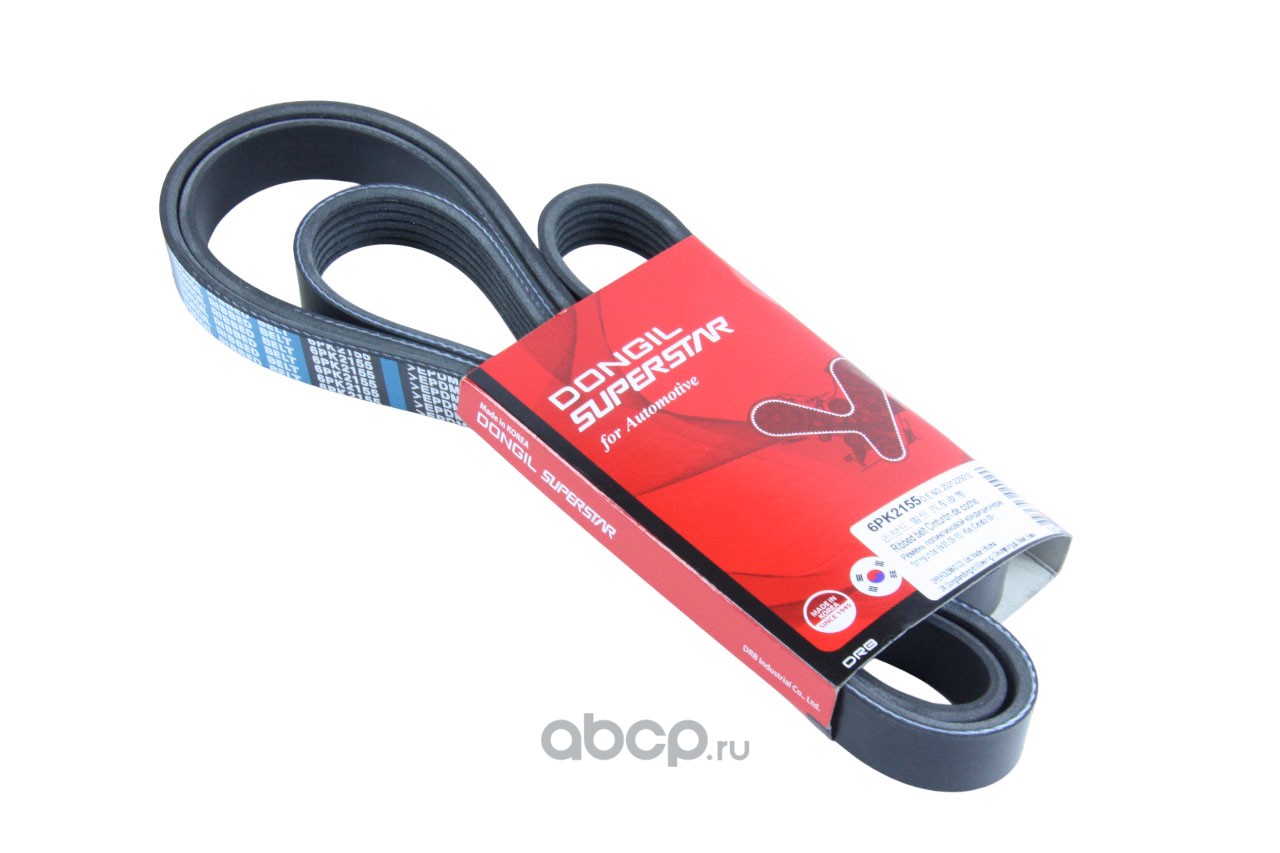 Ремень 6PK2155 поликлиновой DONGIL