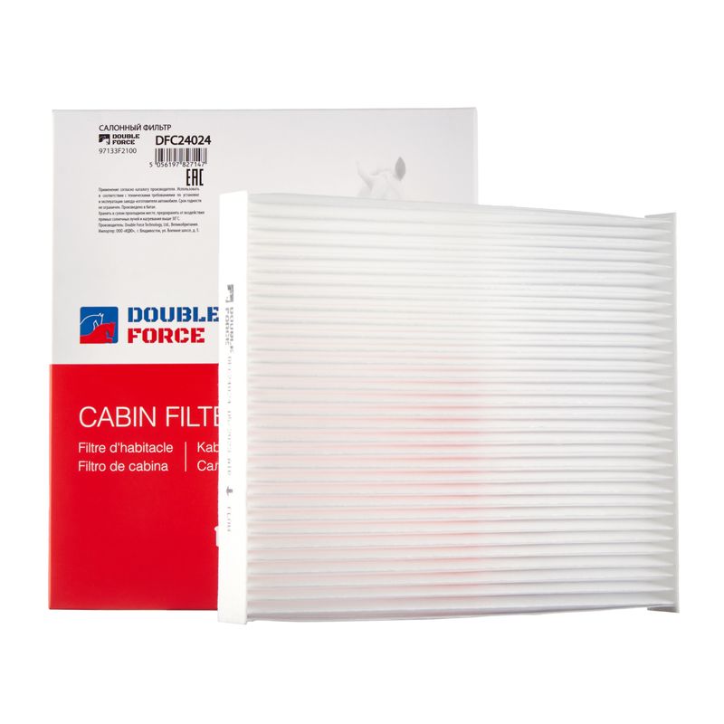 Фильтр салонный 97133-F2100/DFC24024 DOUBLE FORCE