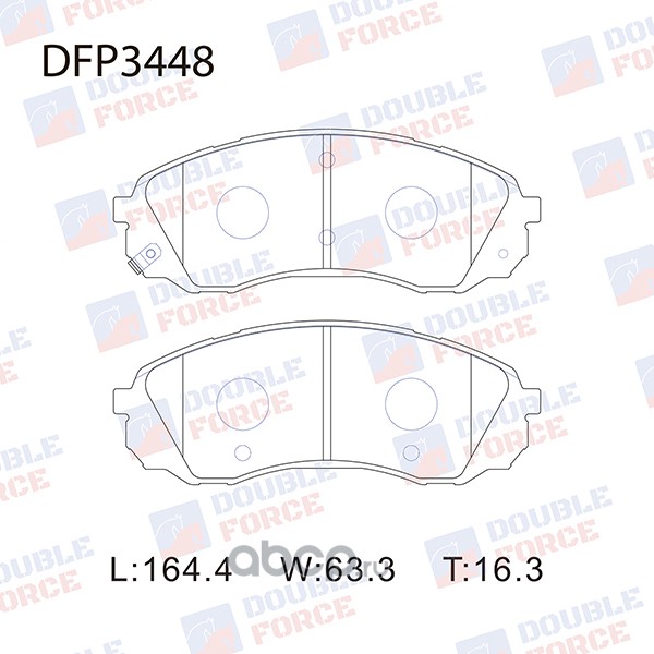 Колодки тормозные дисковые 58101-4DE00/DFP3448 DOUBLE FORCE