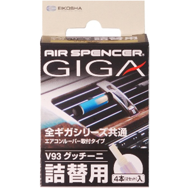 Элемент сменный для ароматизатора GIGA - GUCINI V-93 EIKOSHA