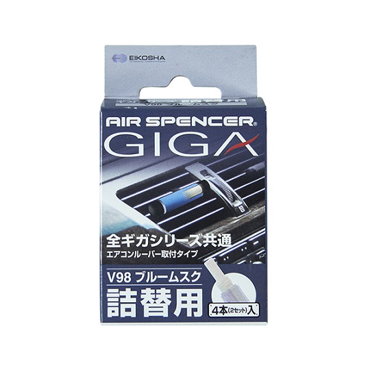 Элемент сменный для ароматизатора GIGA - BLUE MUSK V-98 EIKOSHA