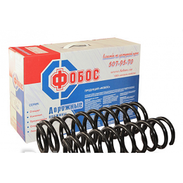 Пружина передняя 0K2NC34011/14920 FOBOS