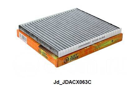 Фильтр салонный 97133-4L000/JDACX-063C угольный JD