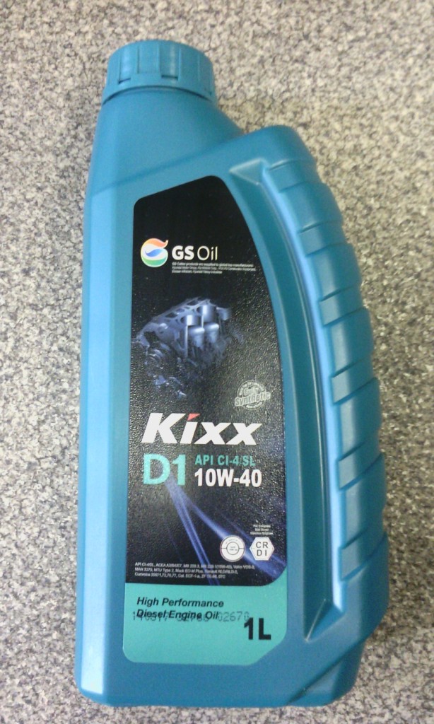 Масло моторное HD1 CI-4/SL 10W40 VHVI-синтетика 1л KIXX