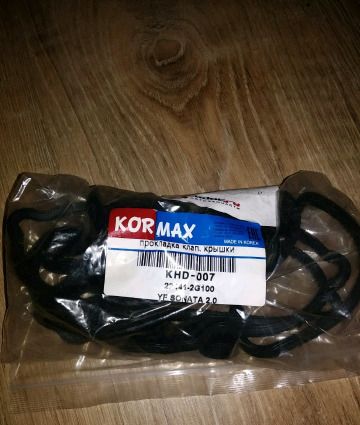 Прокладка крышки клапанов 22441-2G100/KHD007 KORMAX