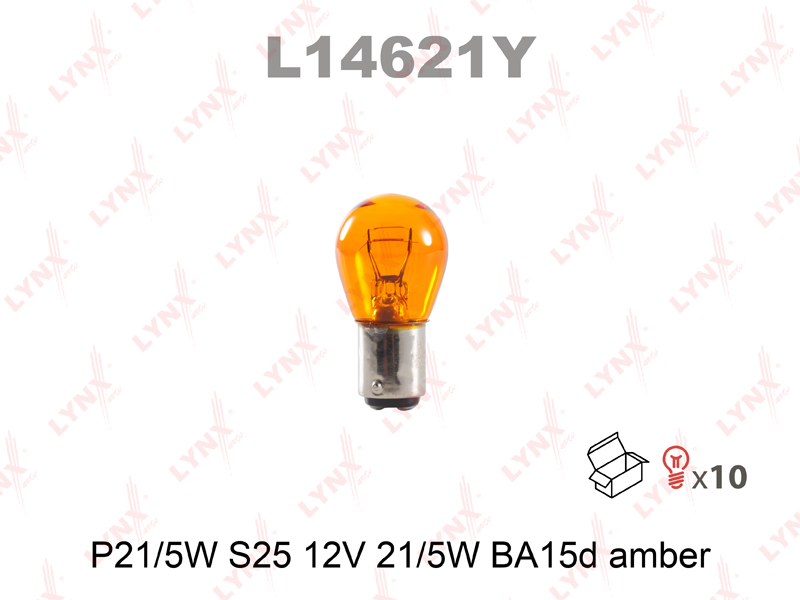Лампа PY21/5W 12V BAY15d L14621Y LYNX