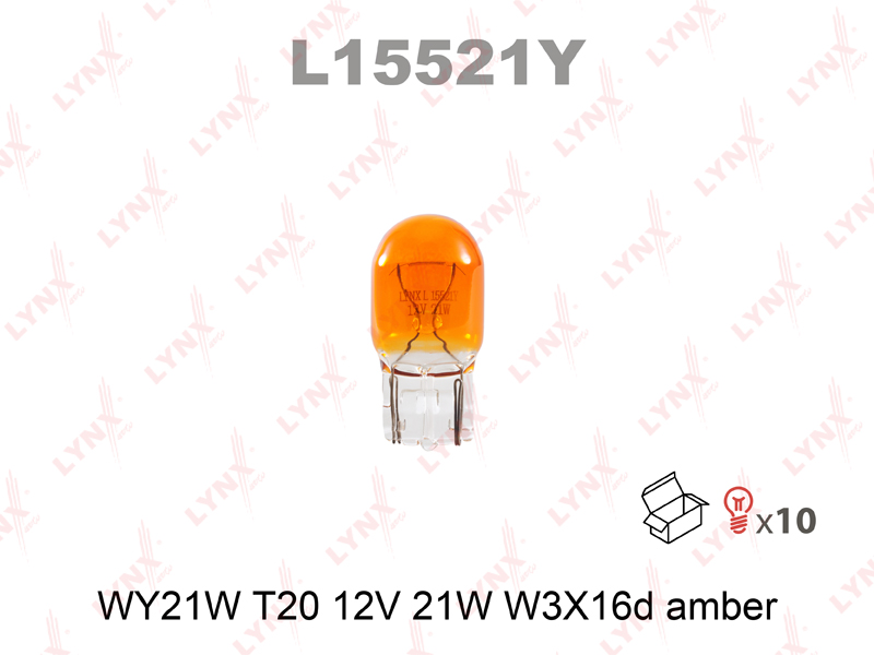Лампа WY21W 12V WX3x16d L15521Y LYNX