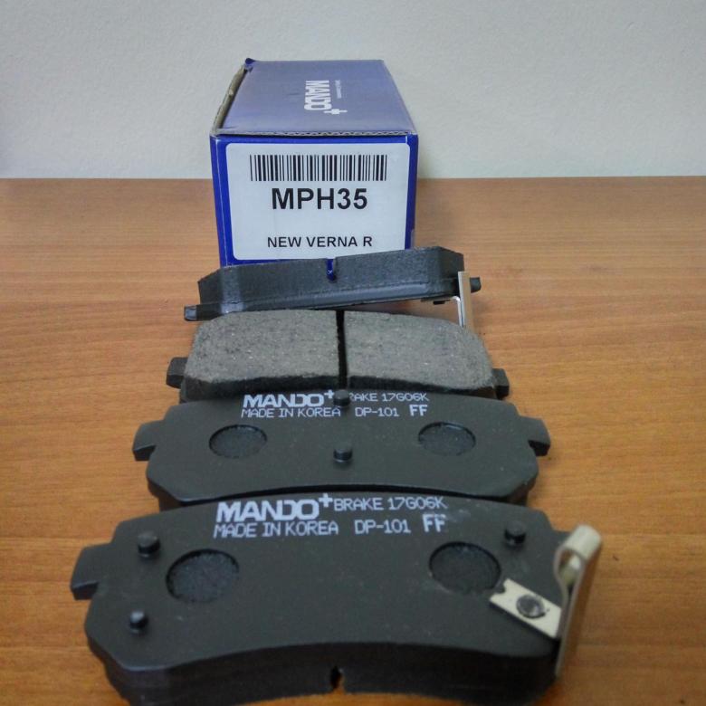 Колодки тормозные дисковые задние 58302-1HA00/MPH35NS MANDO