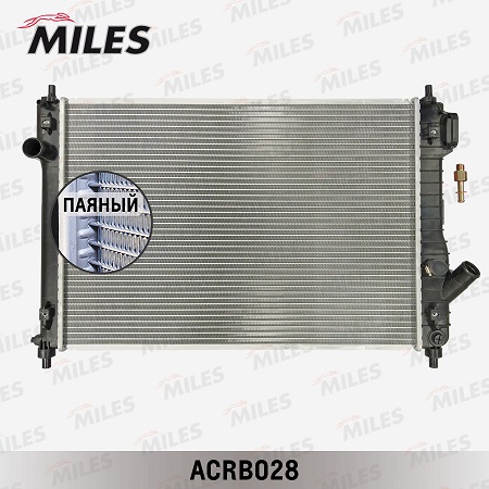 Радиатор охлаждения 96992880/ACRB028 паяный MILES