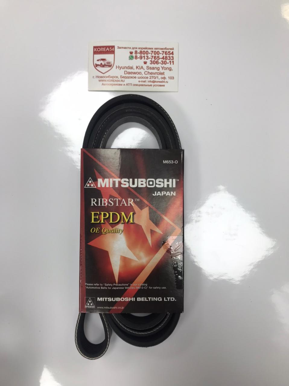 Ремень 6PK2000 поликлиновой, генератора MITSUBOSHI