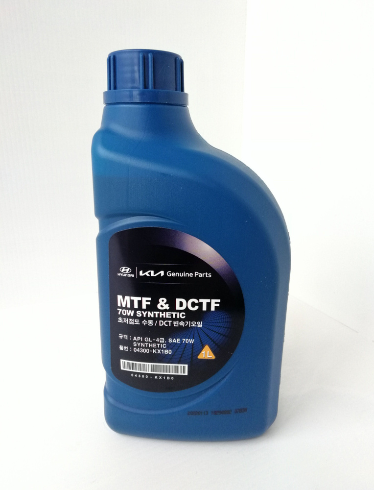 Масло трансмиссионное MTF&DCTF 70W 1L