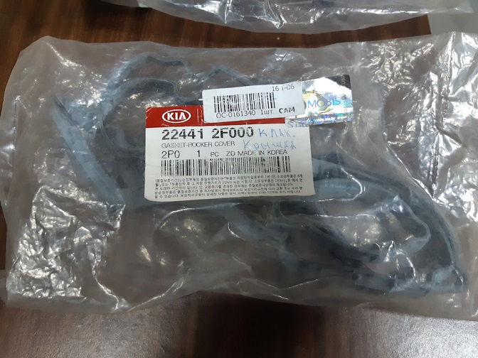Прокладка крышки клапанов 22441-2F000 MOBIS