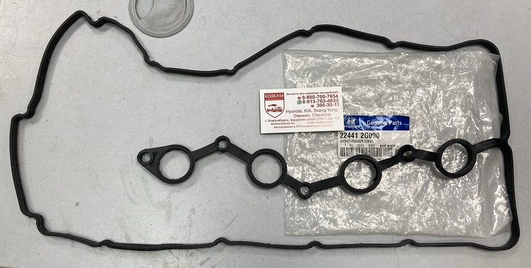 Прокладка крышки клапанов 22441-2G000 MOBIS