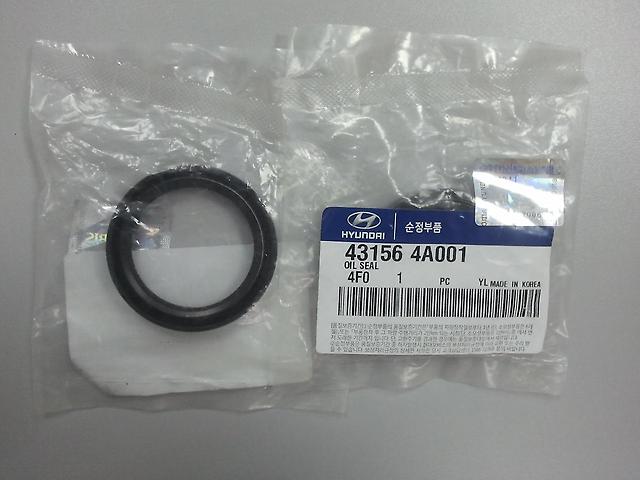 Сальник хвостовика КПП 43156-4A001 MOBIS