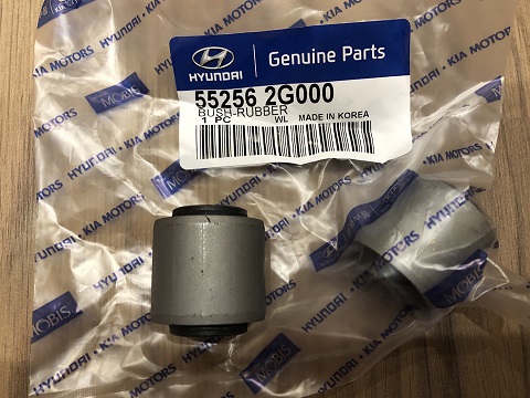 Сайлентблок тяги задней поперечной 55256-2G000 MOBIS