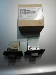 Резистор отопителя 97117-05000 MOBIS