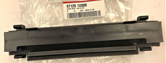 Крышка фильтра салона 97129-1U000 MOBIS