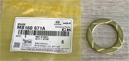 Шайба подшипника игольчатого MB160671A MOBIS