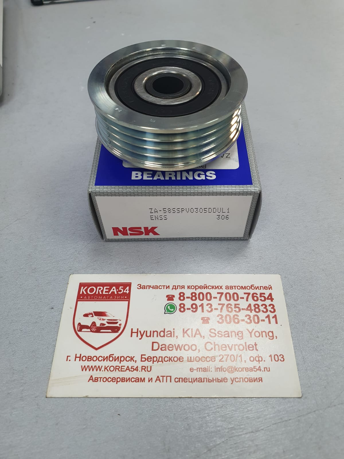 Ролик натяжителя ремня кондиционера 49160-70AA0/ZA-58SSPV0305DDUL1 ENSS NSK