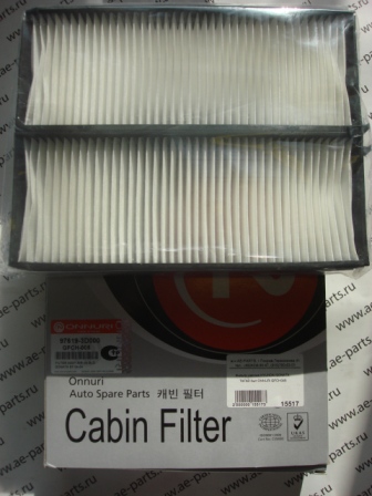 Фильтр салонный (2шт) 0K2FA6152X/GFCK-005 ONNURI