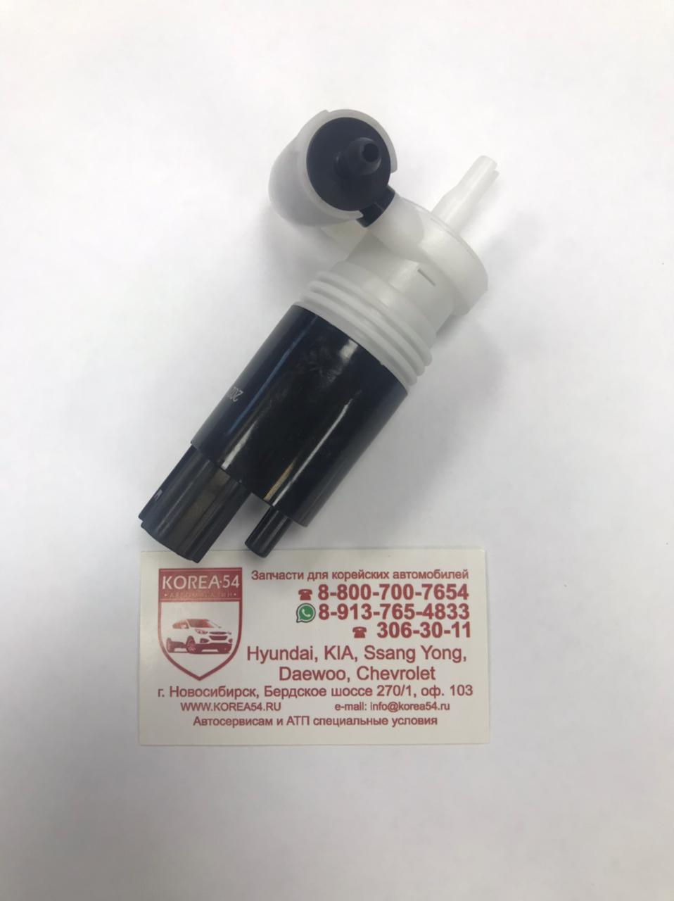 Насос омывателя 05127 201AA/2401PS-2 Polcar