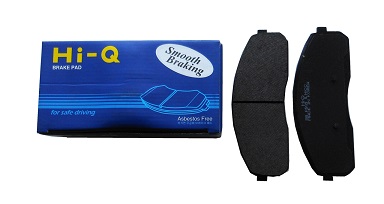 Колодки тормозные дисковые SP1176 SANGSIN