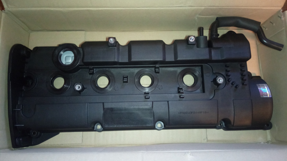 Крышка клапанов 22410-23800/1012HY110 SEGMATIC