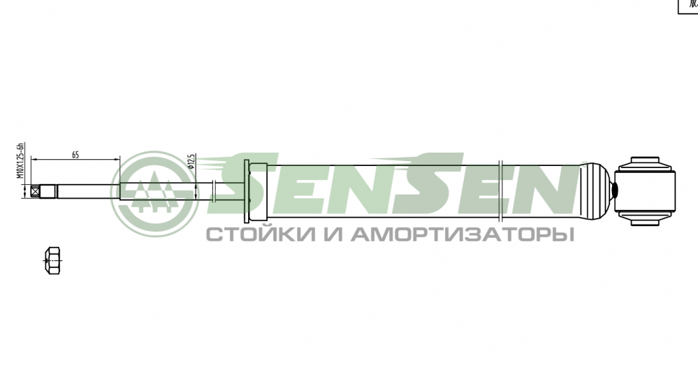 Амортизатор задний 96494605/3212-0123 масляный SenSen