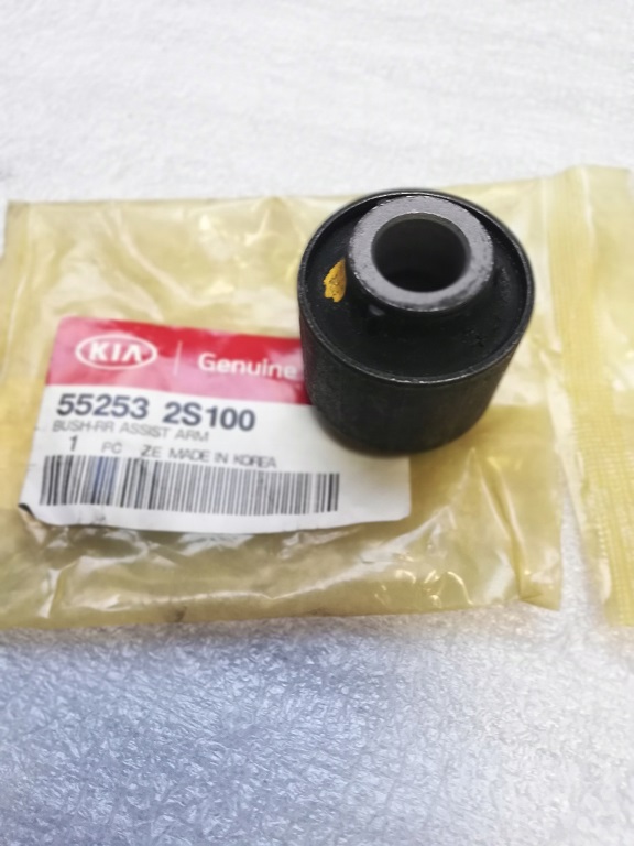 Сайлентблок тяги задней поперечной 55253-2S100 SHIN.HWA