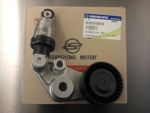 Натяжитель ремня приводного 6652000370 с амортизатором SSANGYONG