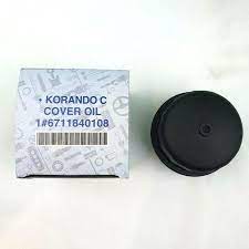 Крышка фильтра масляного 6711840108 SsangYong