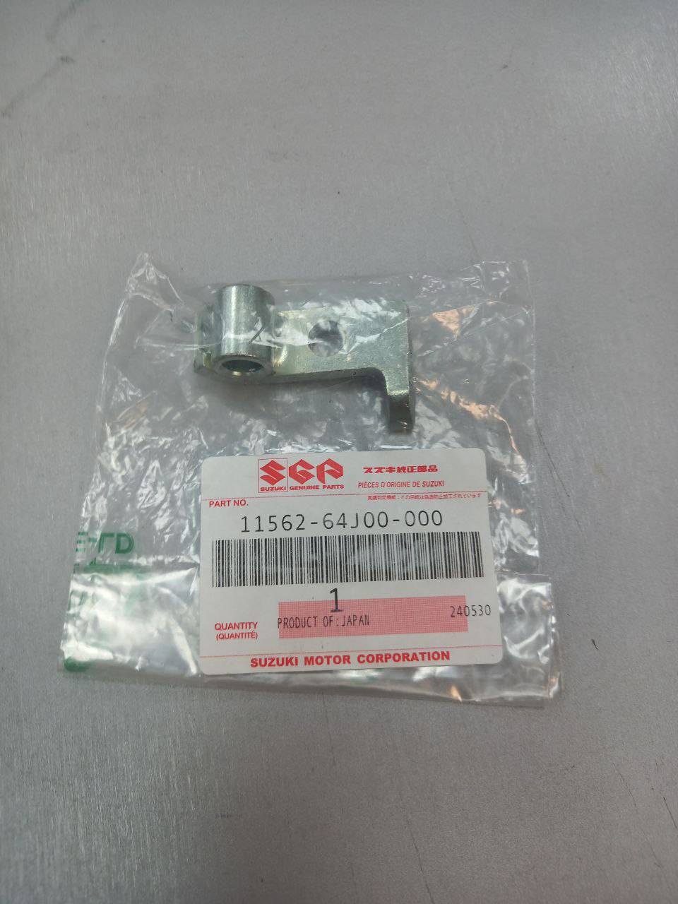 Натяжитель генератора 11562-64J00 Suzuki