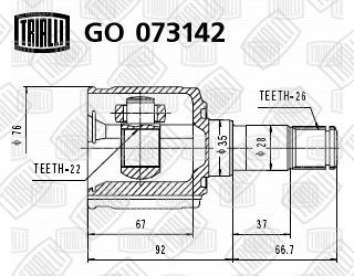 ШРУС внутренний левый GO 073142 TRIALLI