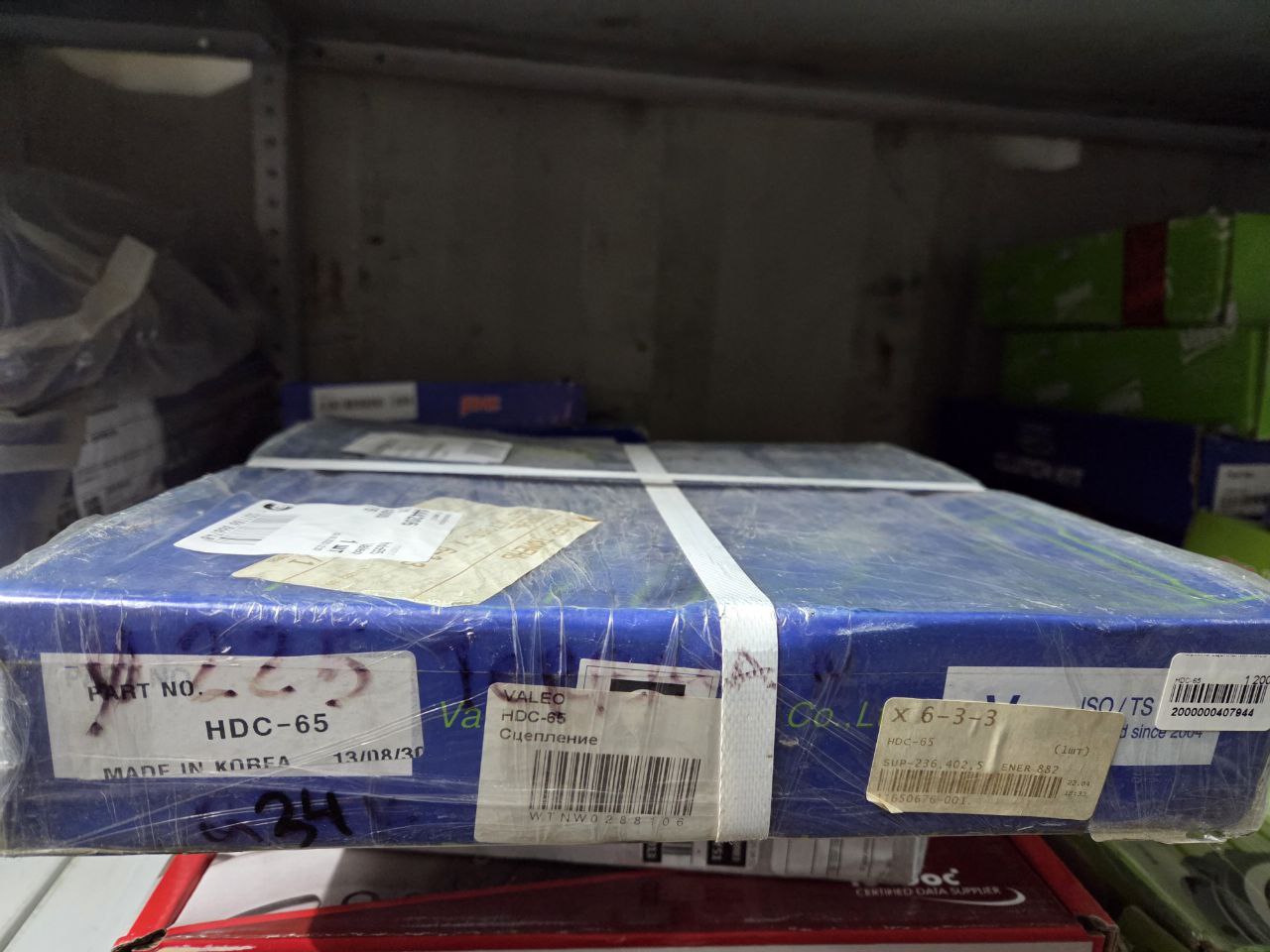 Корзина сцепления 41300-H1010/HDC-65 VALEO