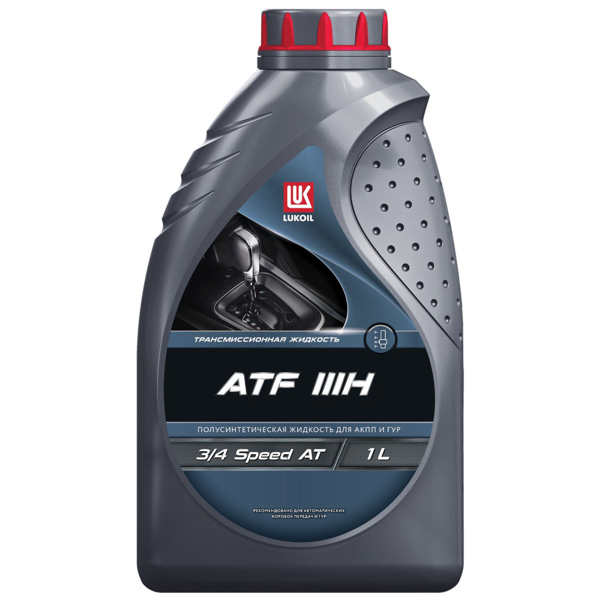 Масло трансмиссионное ATF-IIIH 1L LUKOIL