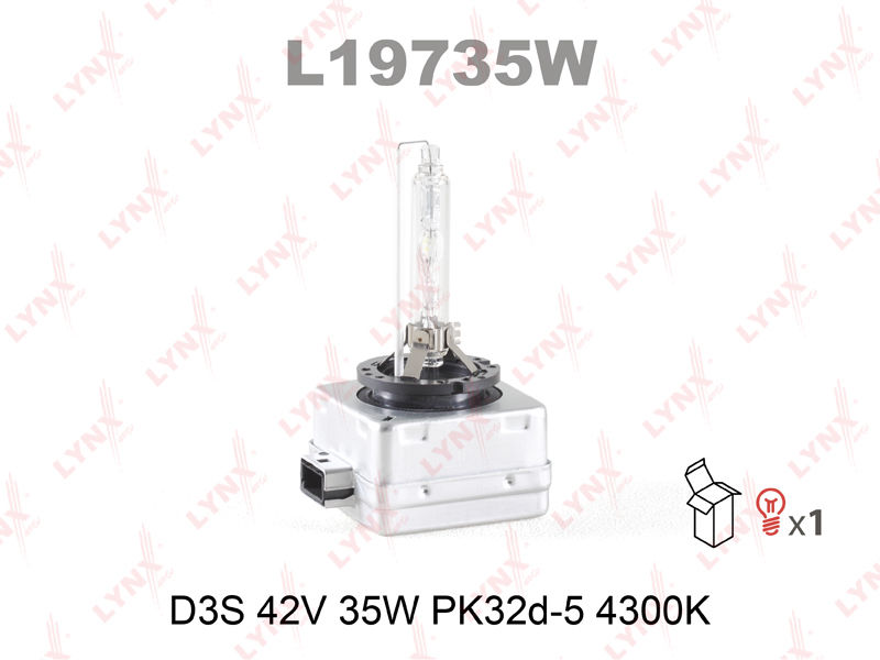 Лампа ксеноновая D3S 35W P32d-5 4300K