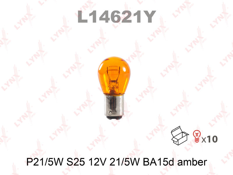 Лампа PY21/5W 12V BAY15d