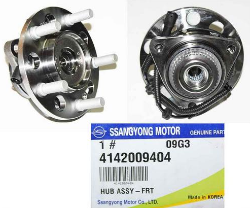 Ступица передняя 4142009405 SsangYong